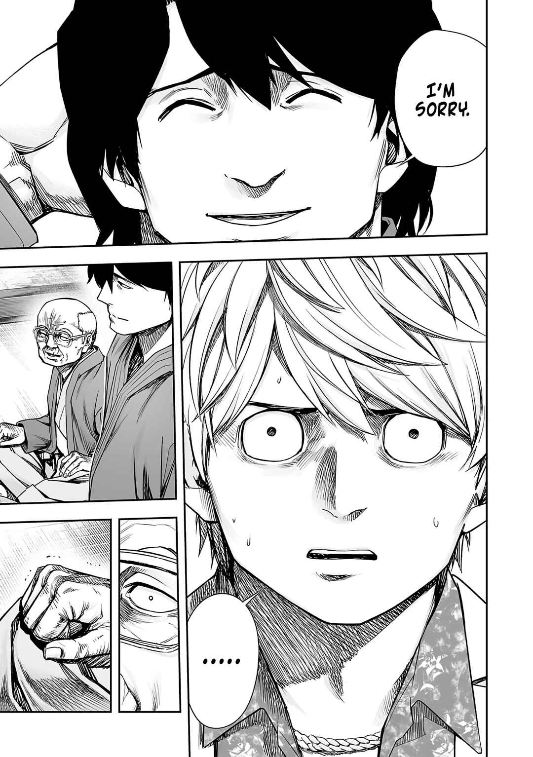 Chapter 251 - Page 5