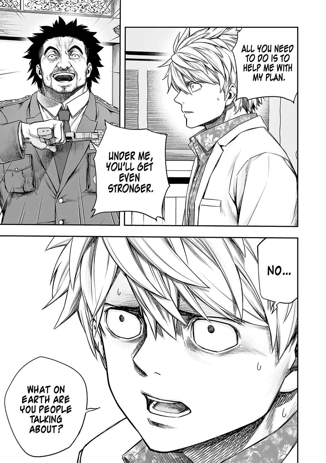 Chapter 251 - Page 7