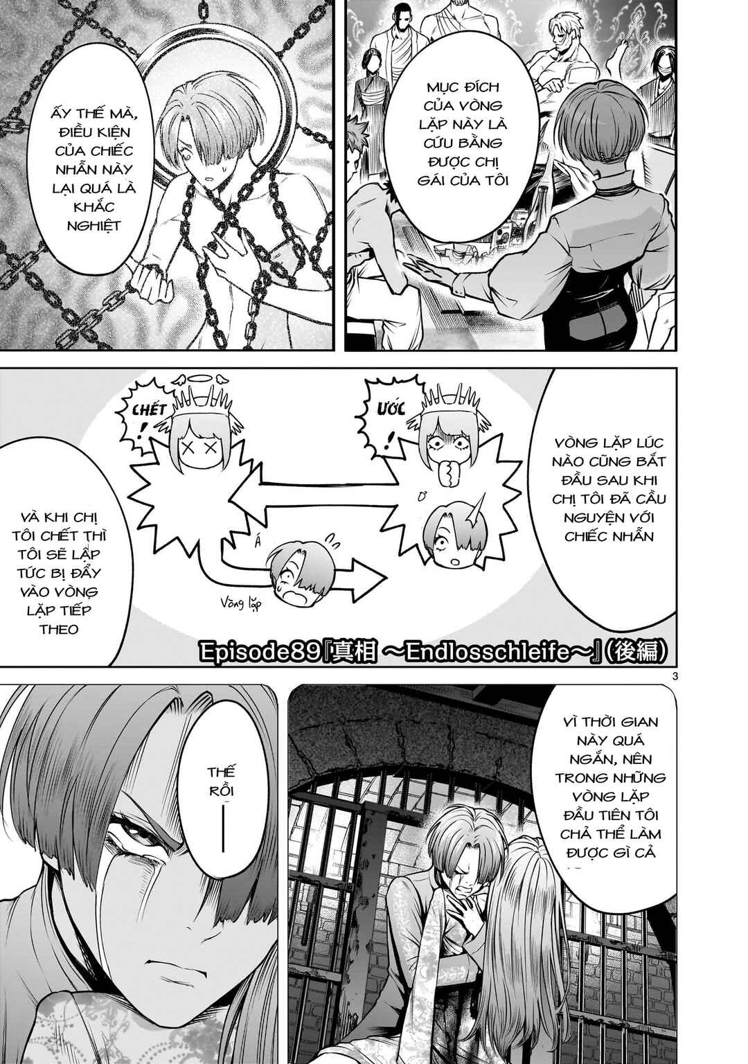 Chapter 89.2 - Page 1