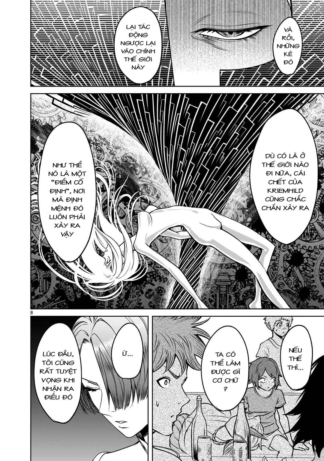 Chapter 89.2 - Page 6