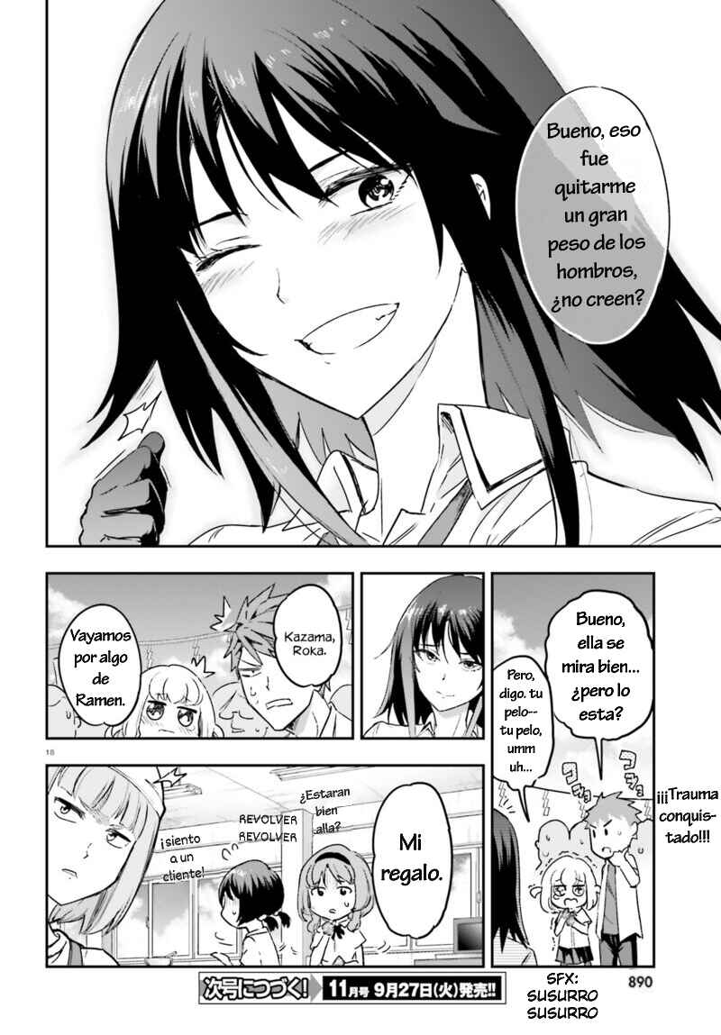 Chapter 144.5 - Page 17