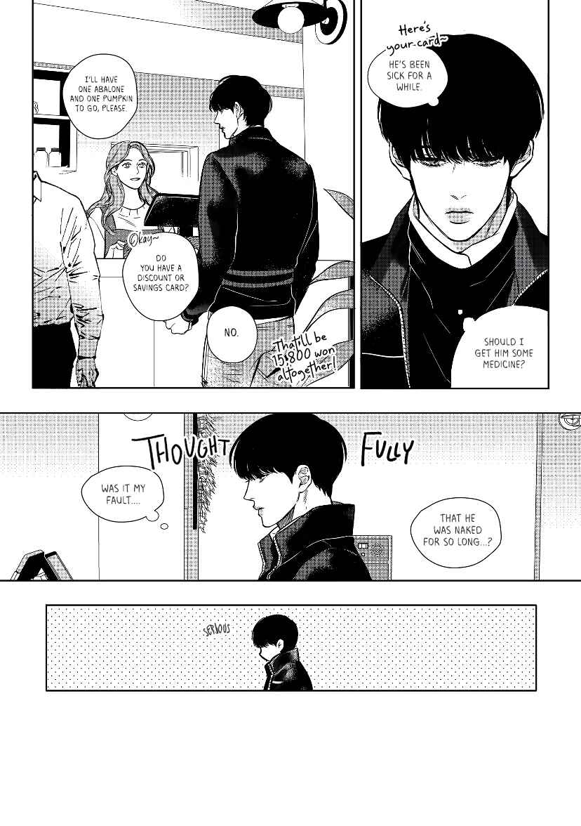 Chapter 2.3 - Page 7