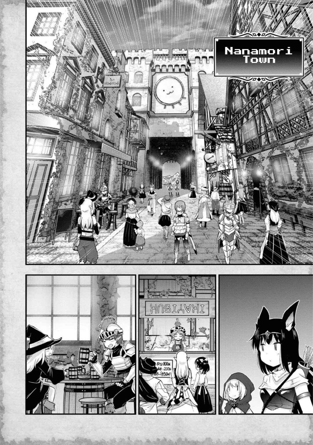 Chapter 13.51 - Page 12
