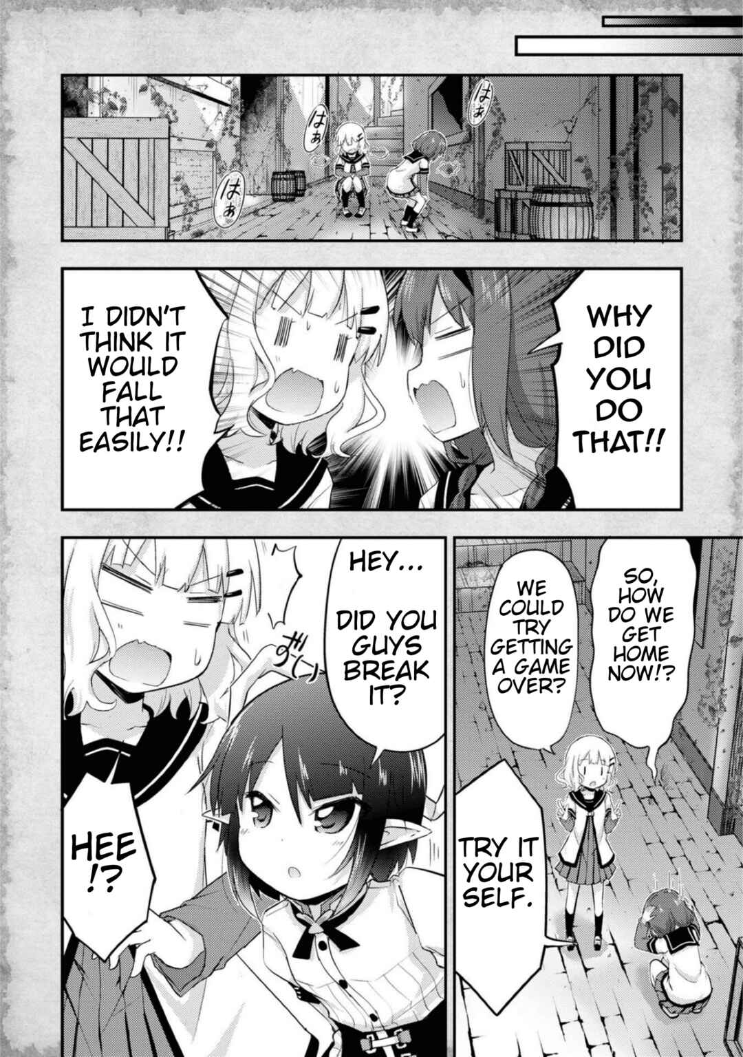Chapter 13.51 - Page 16