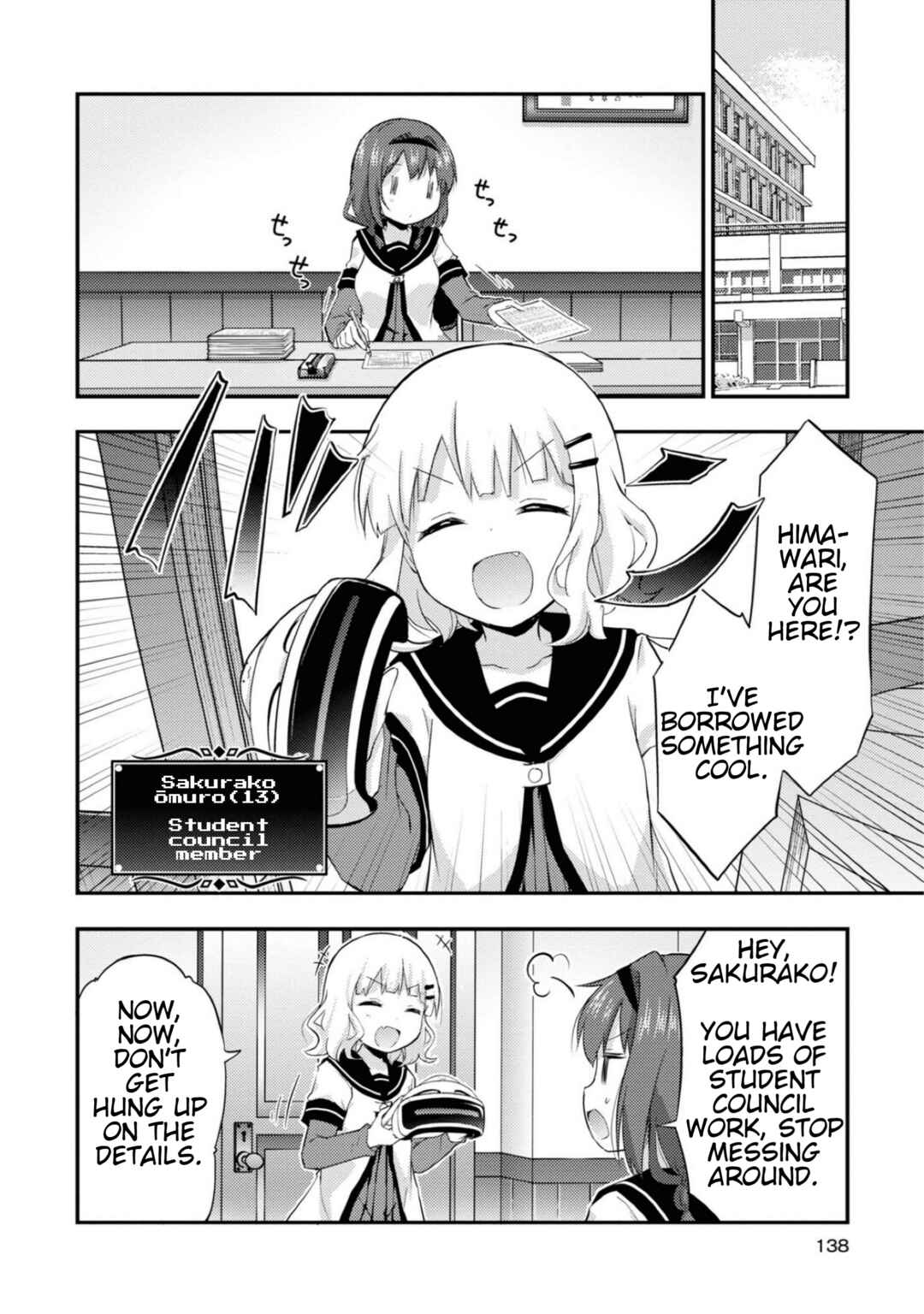 Chapter 13.51 - Page 2