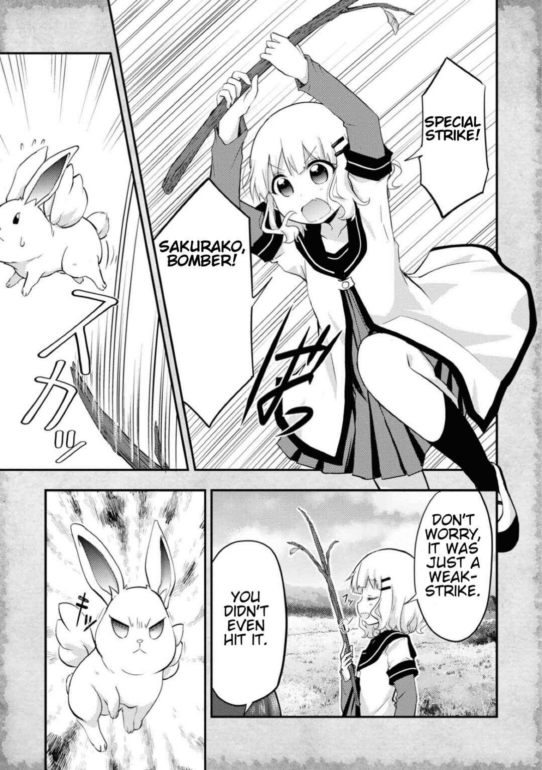 Chapter 13.51 - Page 7