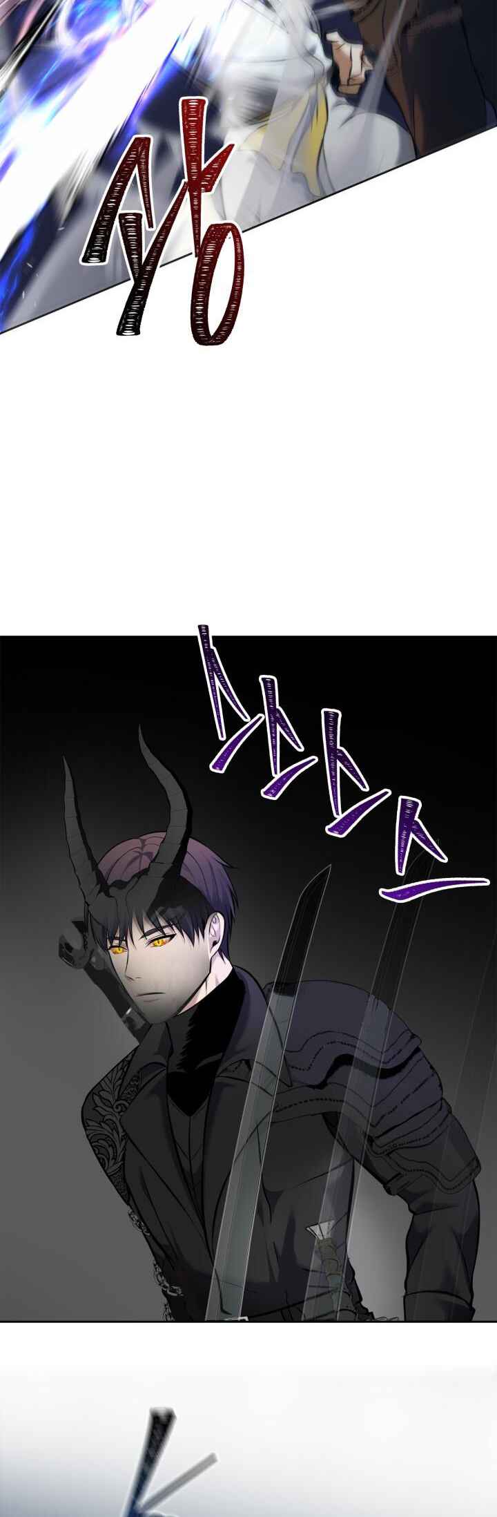 Chapter 63 - Page 34