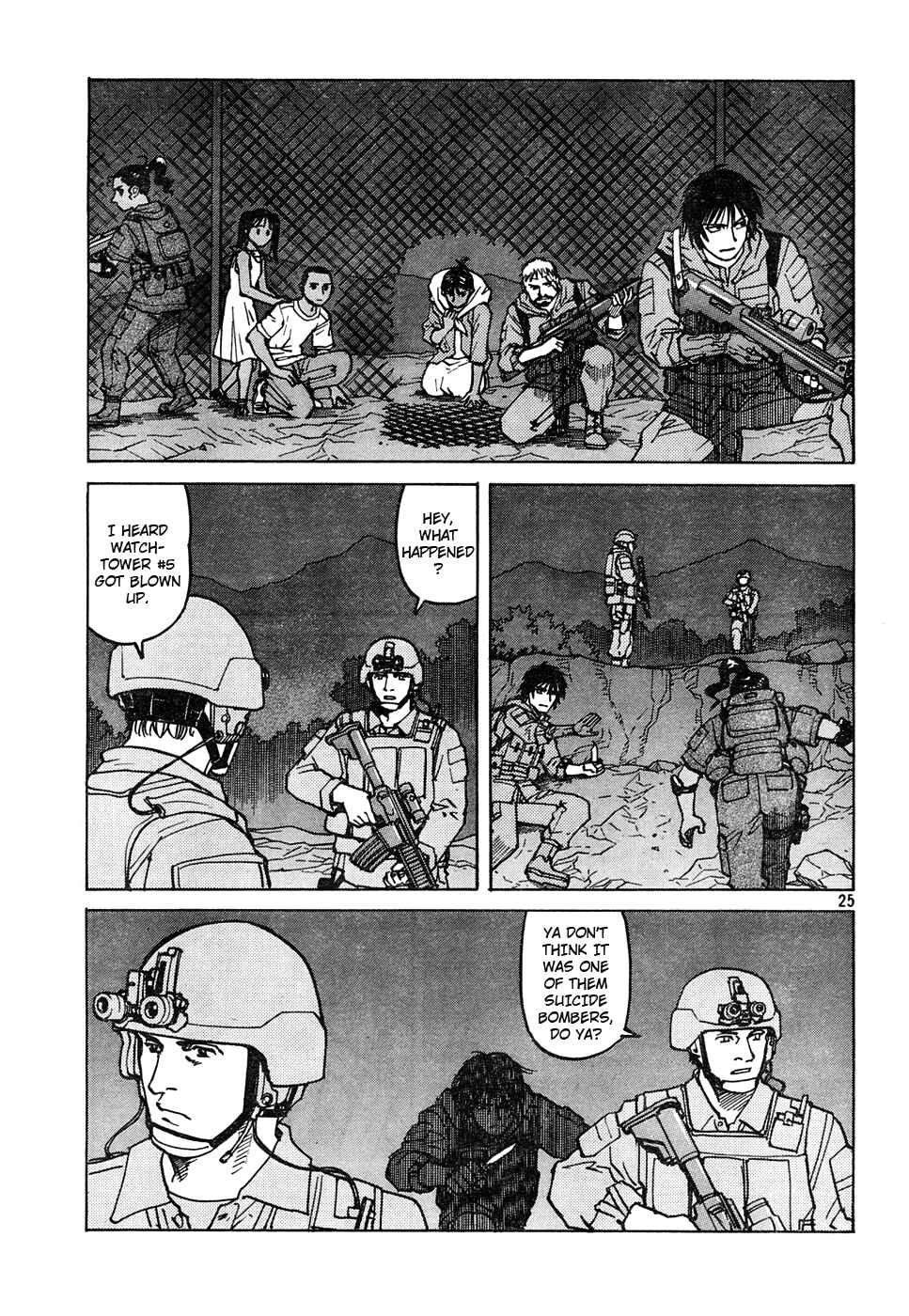 Chapter 118 - Page 25