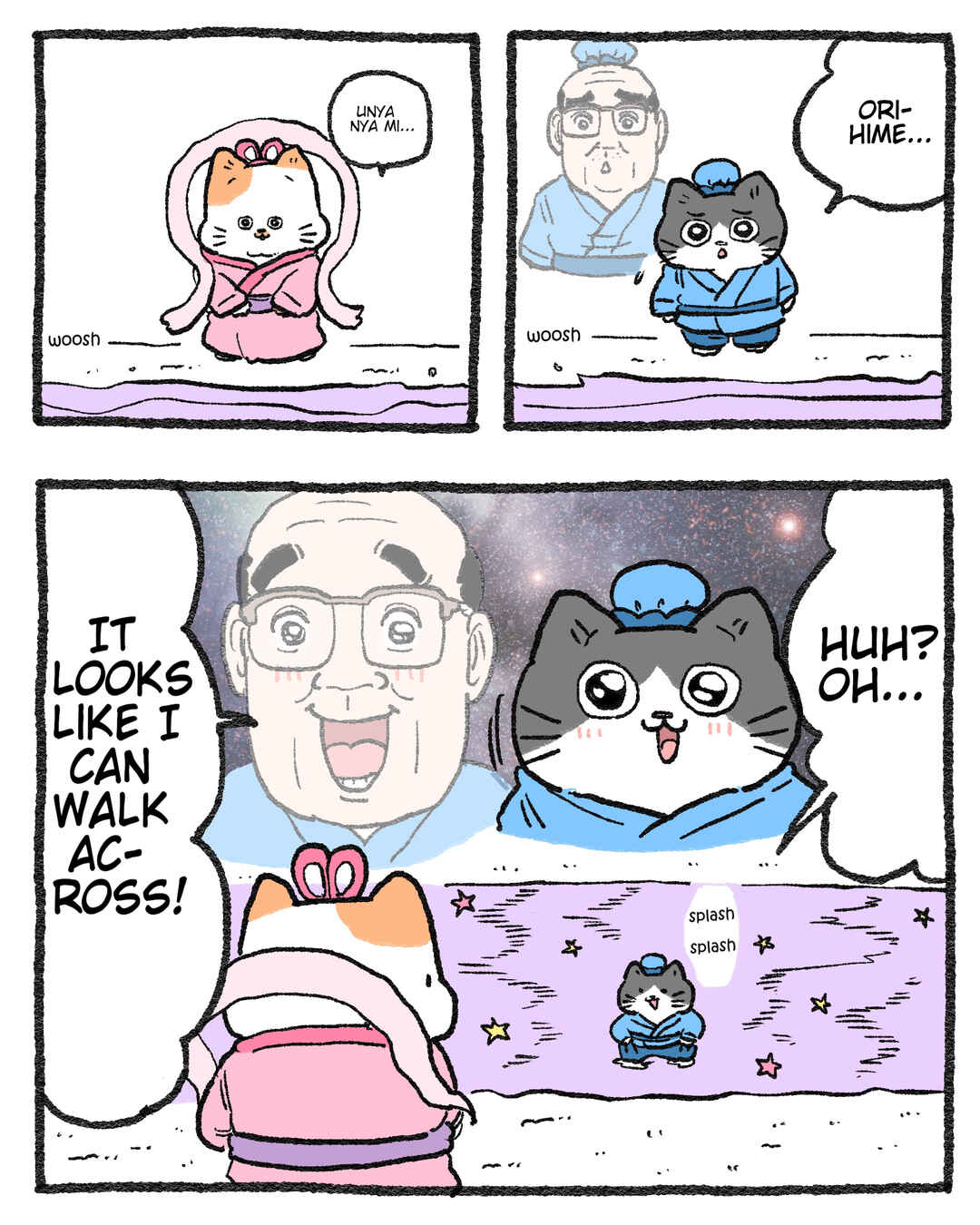 Chapter 498.1 - Page 1
