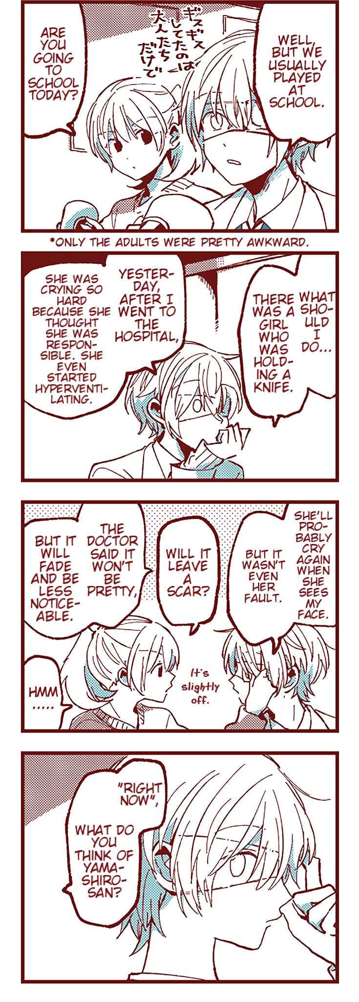 Chapter 32 - Page 5