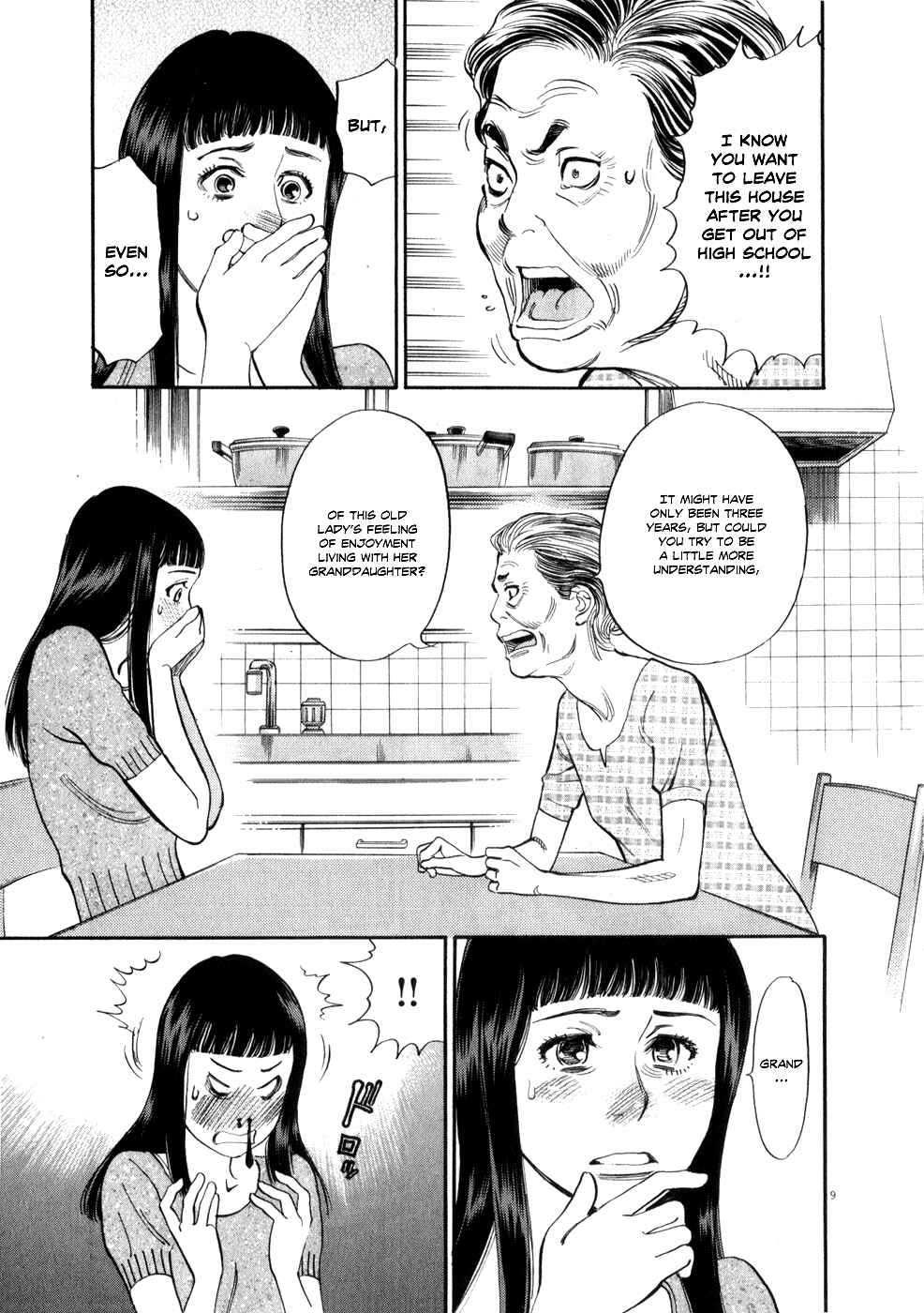 Chapter 52 - Page 13