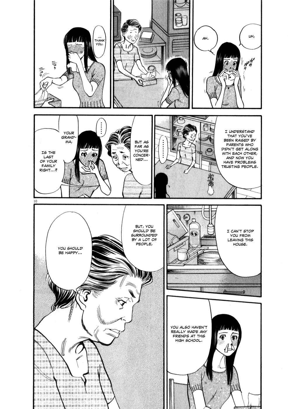 Chapter 52 - Page 14