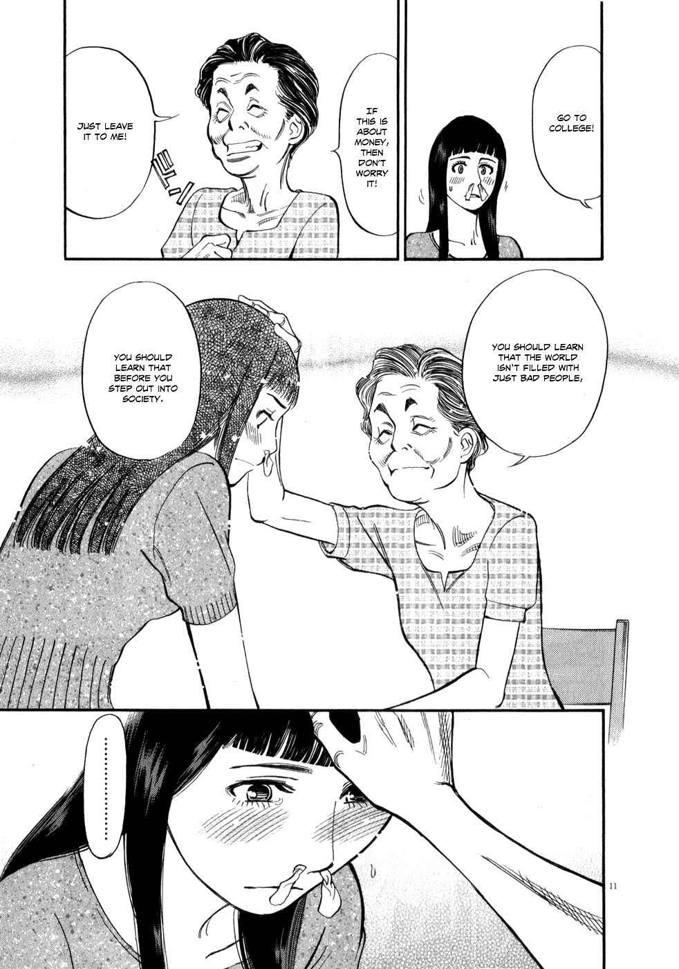 Chapter 52 - Page 15