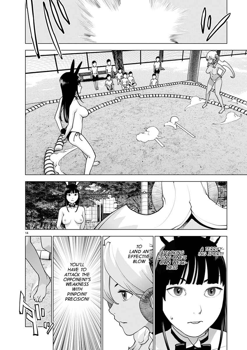 Chapter 171 - Page 13