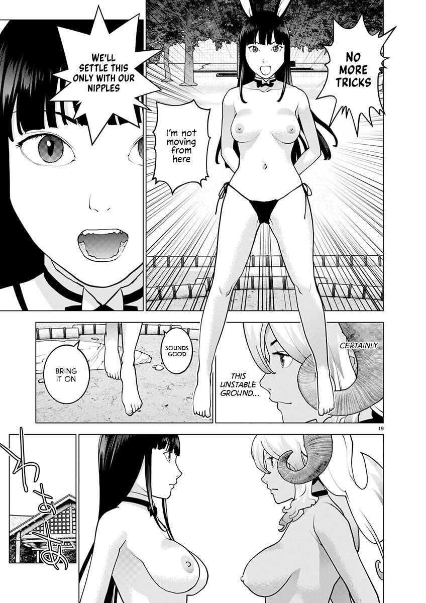 Chapter 171 - Page 18