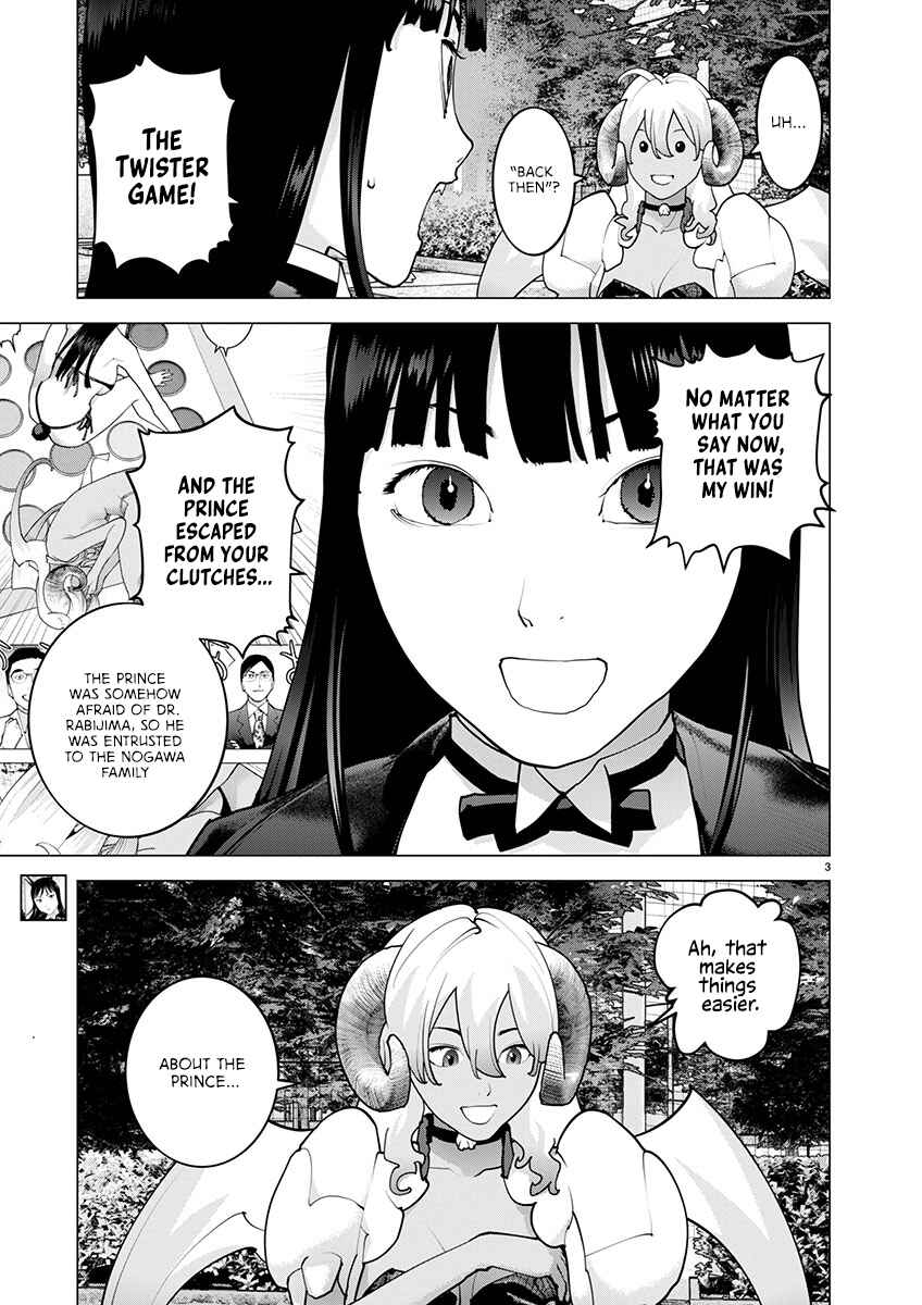 Chapter 171 - Page 4