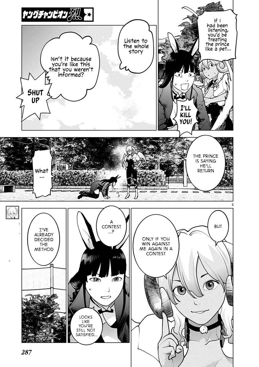 Chapter 171 - Page 6