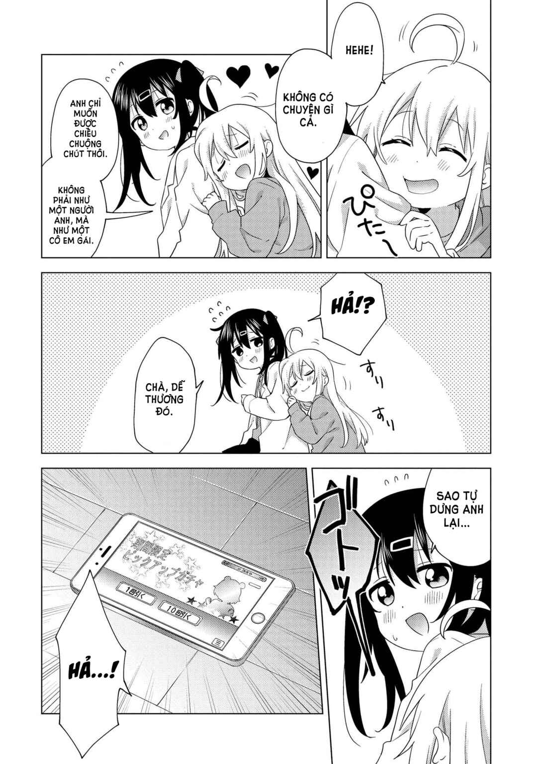 Chapter 1 - Page 3