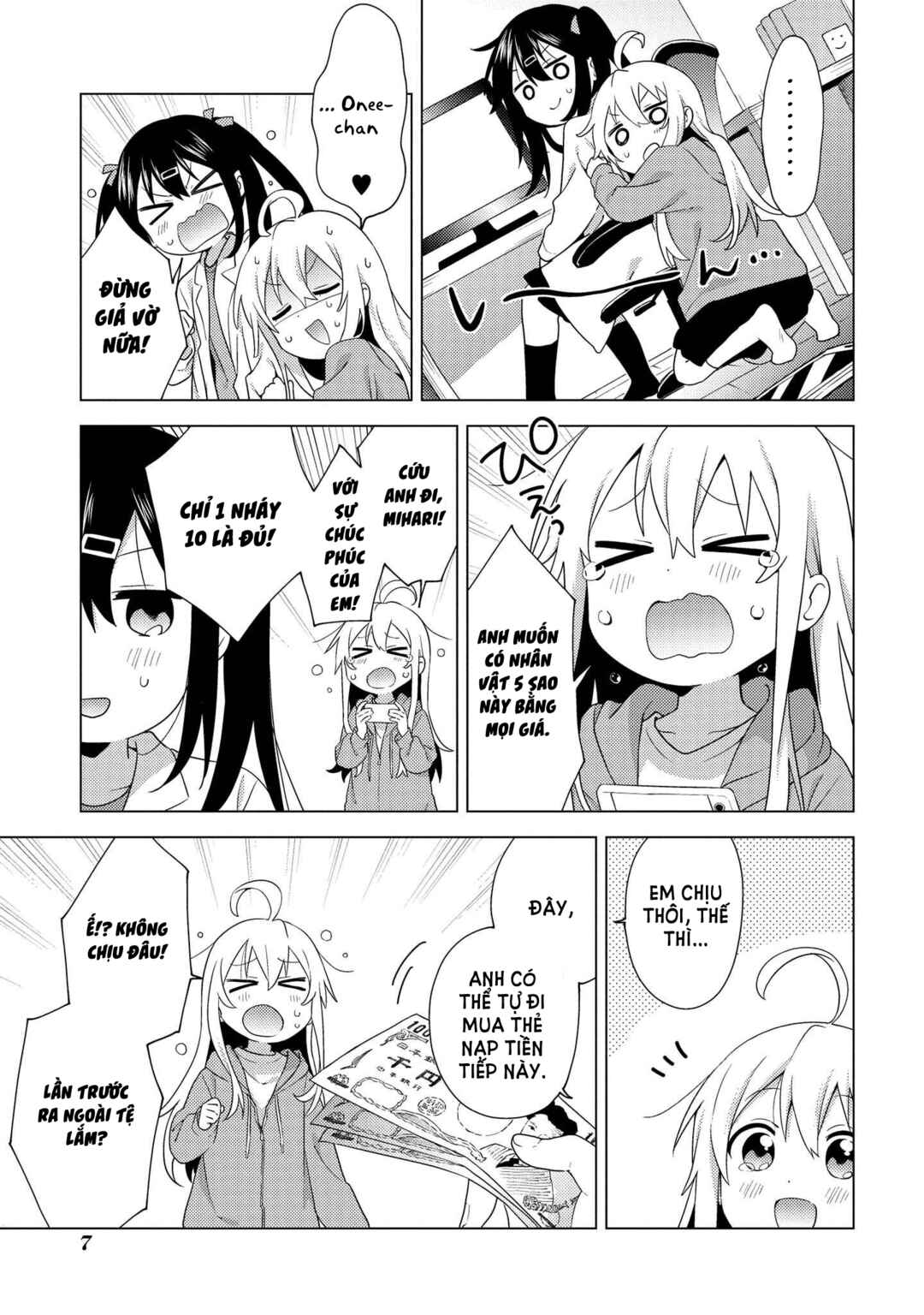 Chapter 1 - Page 4