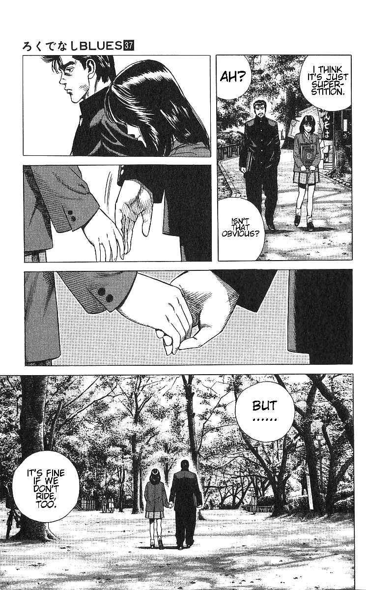 Chapter 367 - Page 19