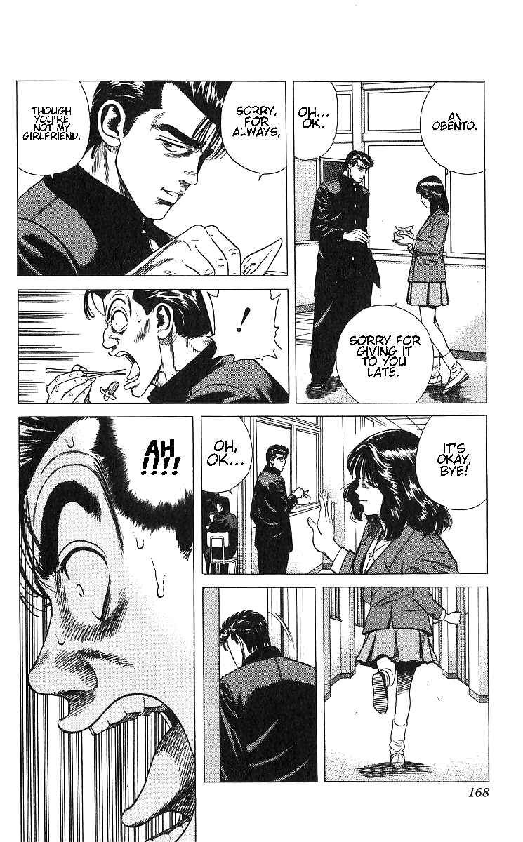 Chapter 367 - Page 8