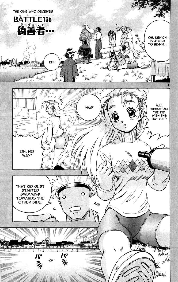 Chapter 136 - Page 1