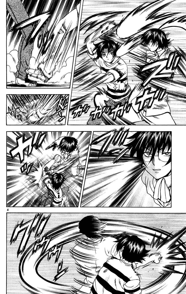 Chapter 136 - Page 4
