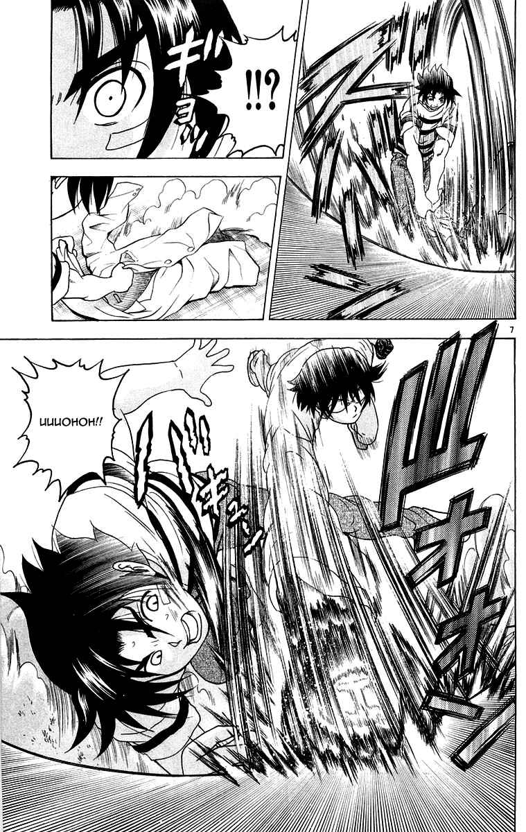Chapter 136 - Page 7