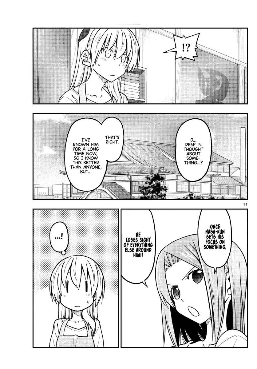 Chapter 235 - Page 11