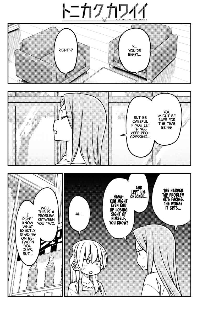 Chapter 235 - Page 12