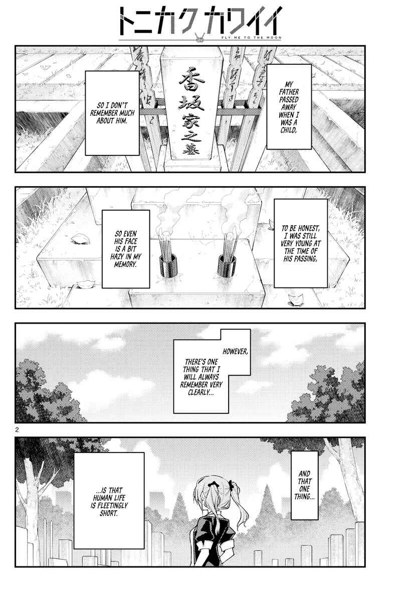 Chapter 235 - Page 2