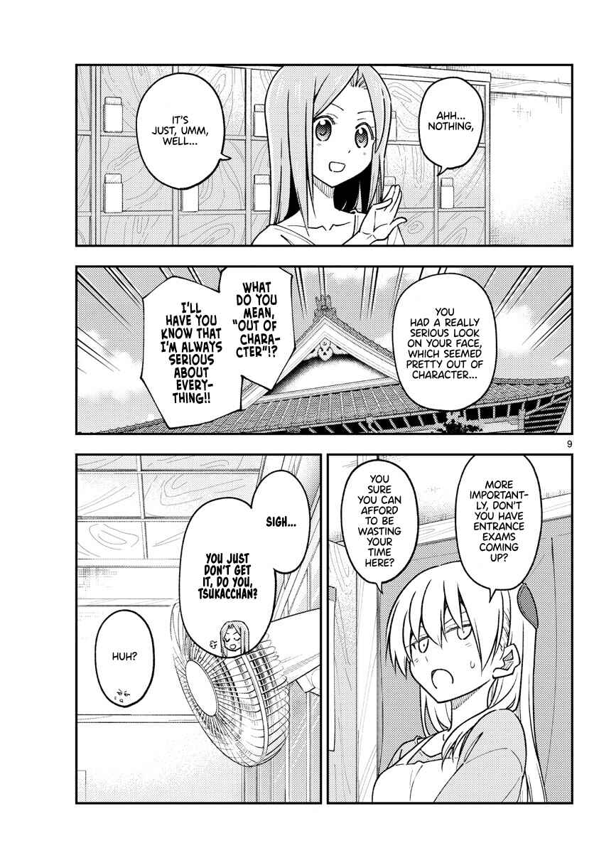 Chapter 235 - Page 9