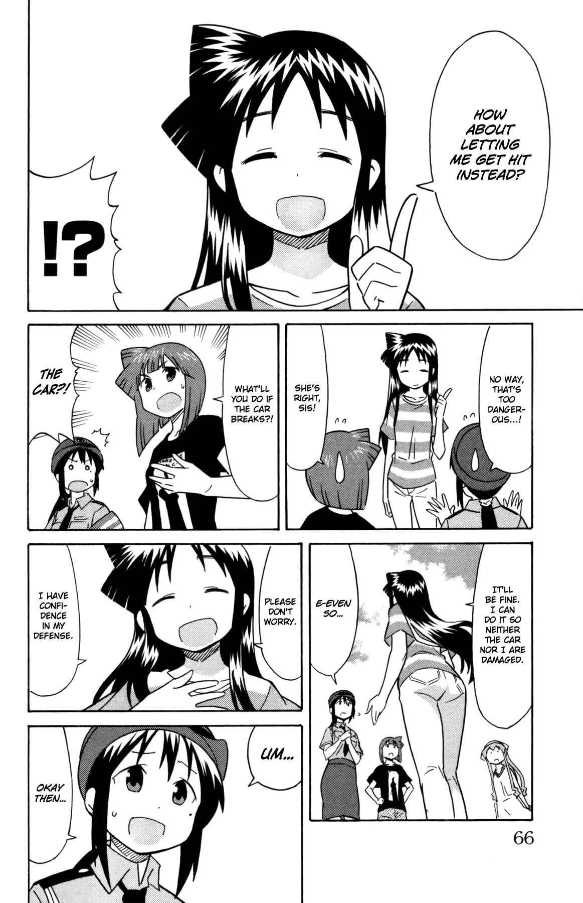 Chapter 331 - Page 4