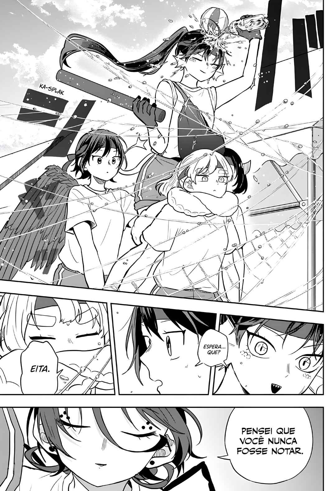 Chapter 84 - Page 14