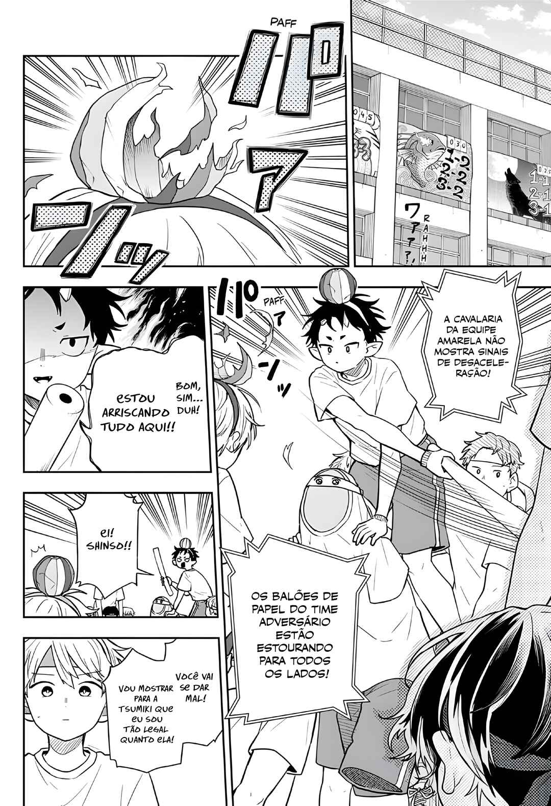 Chapter 84 - Page 3