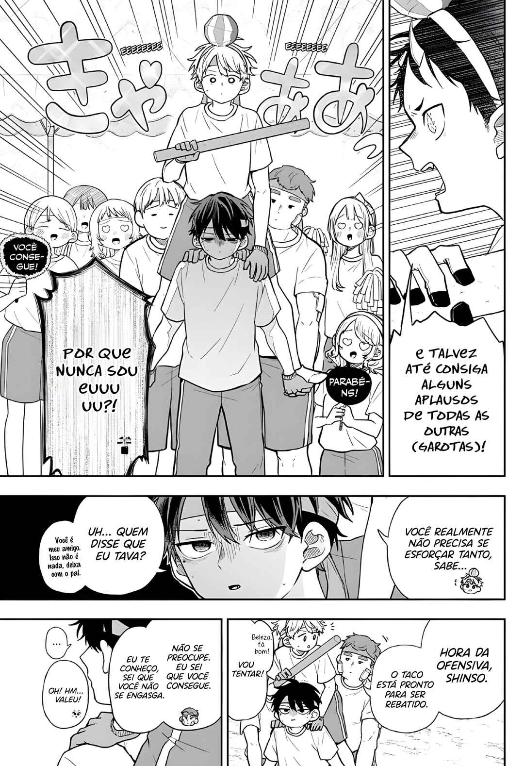 Chapter 84 - Page 4