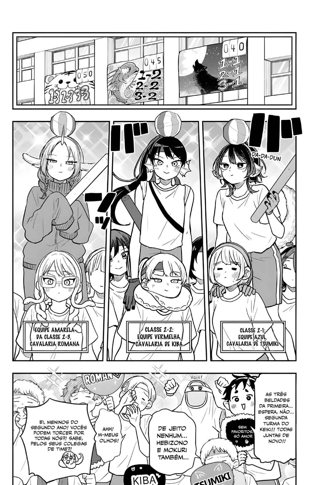 Chapter 84 - Page 7
