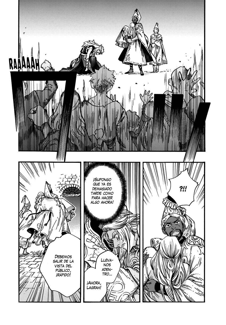Chapter 88 - Page 20
