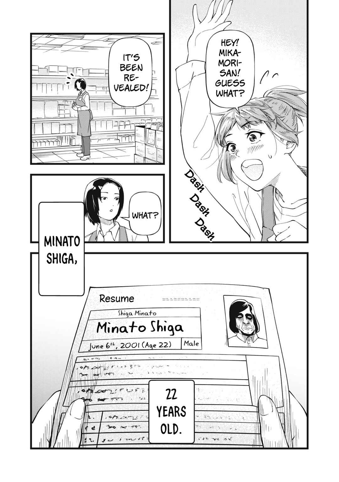 Chapter 2 - Page 17