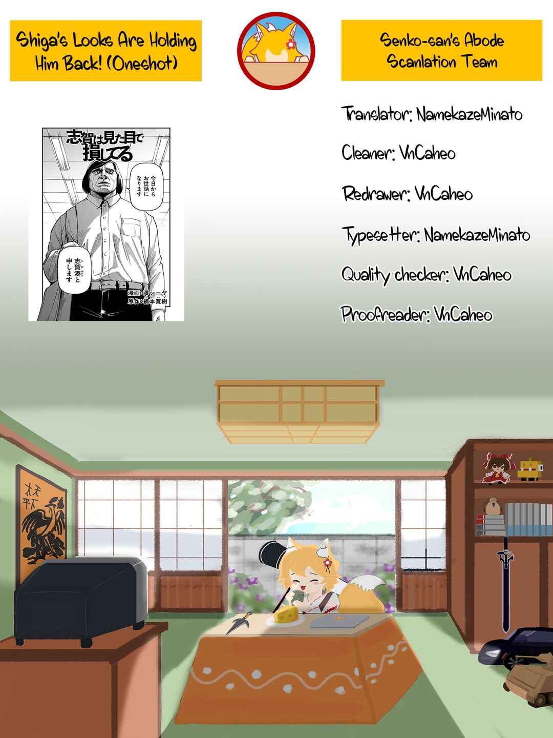 Chapter 2 - Page 23