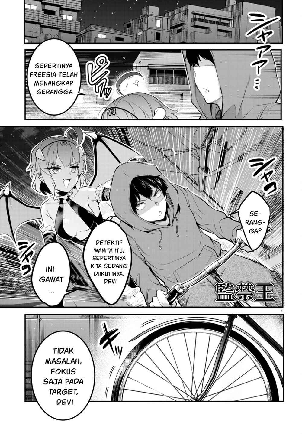 Chapter 8 - Page 2