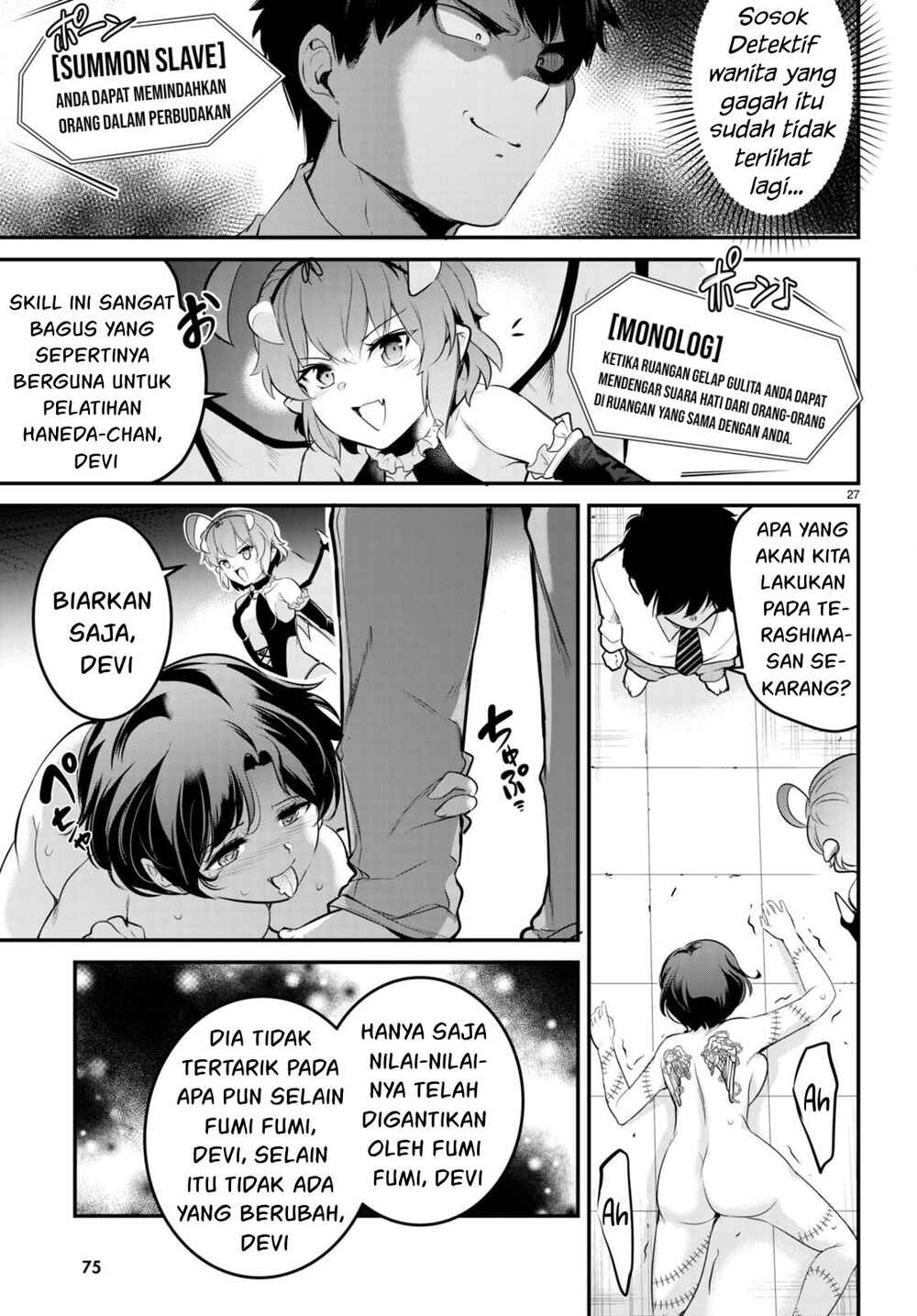 Chapter 8 - Page 27