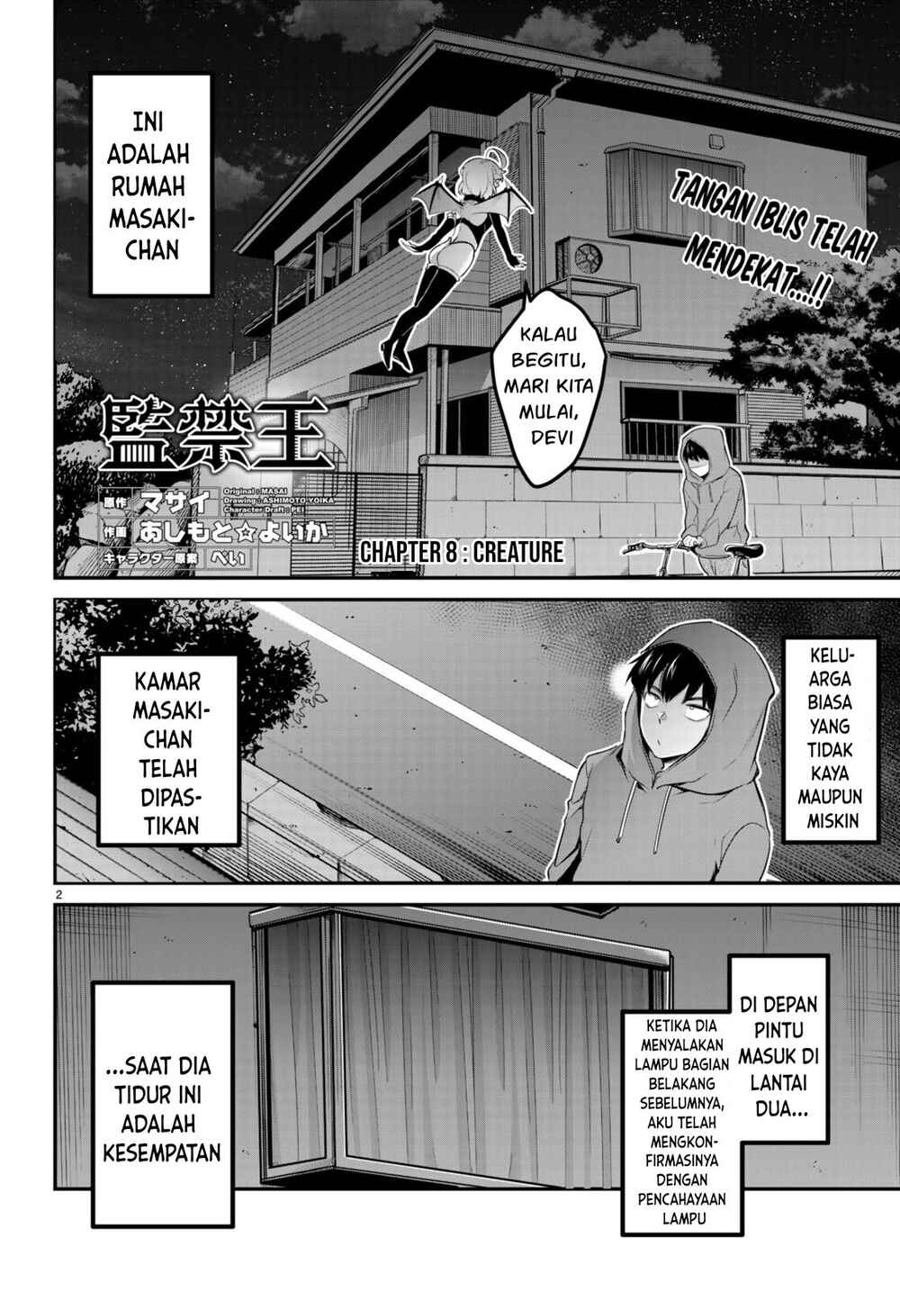 Chapter 8 - Page 3