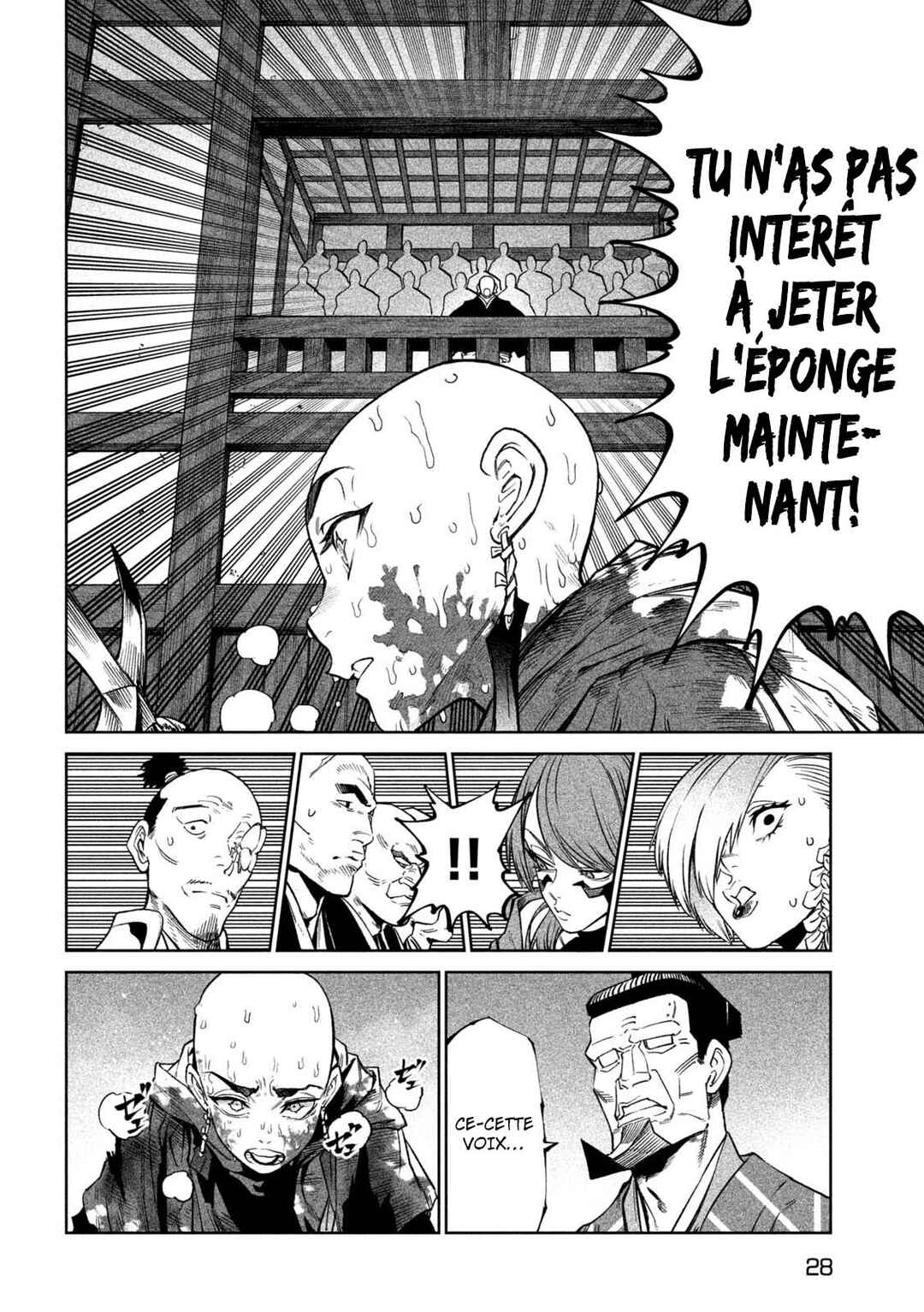 Chapter 48 - Page 17