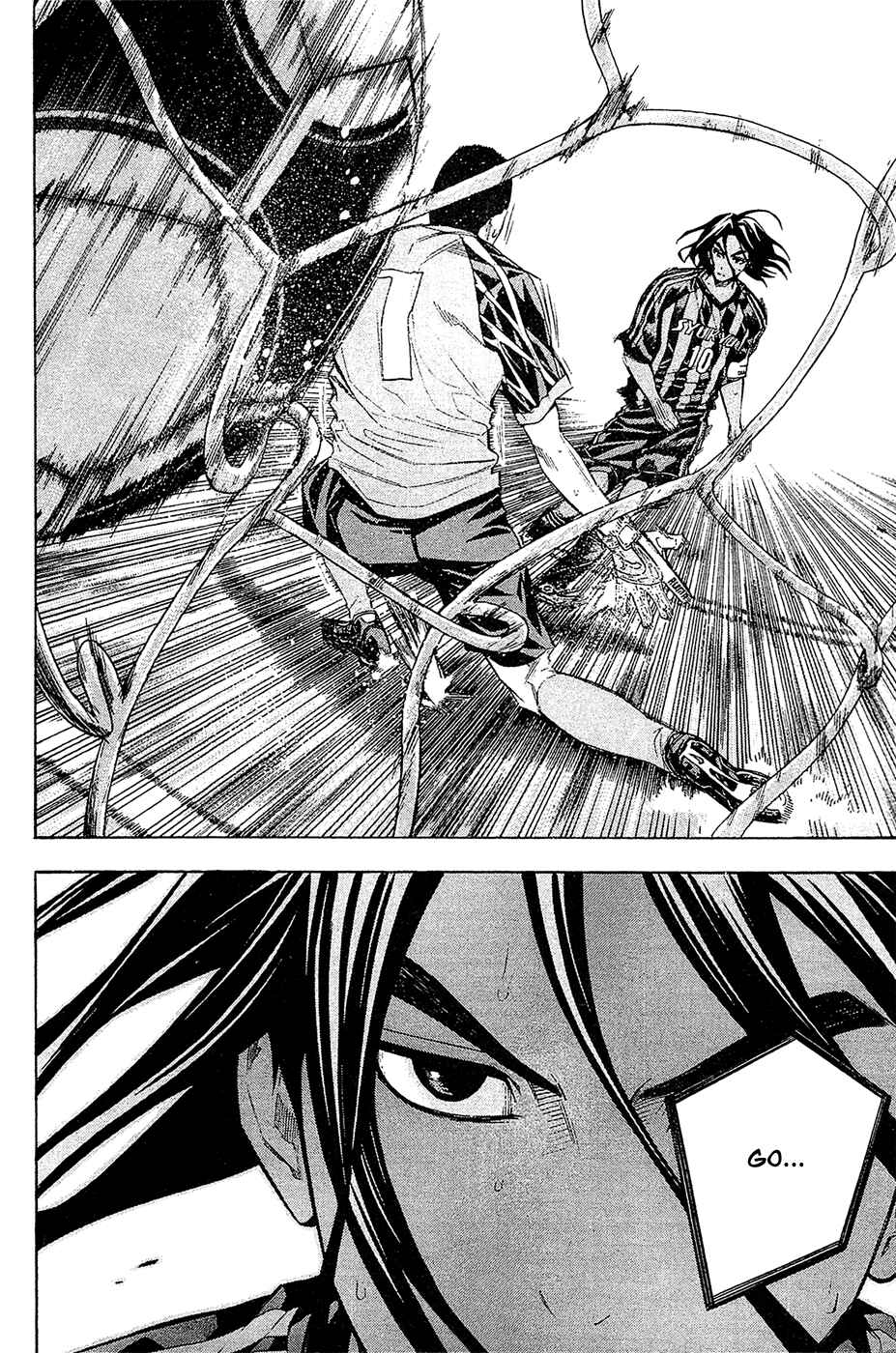 Chapter 125 - Page 17