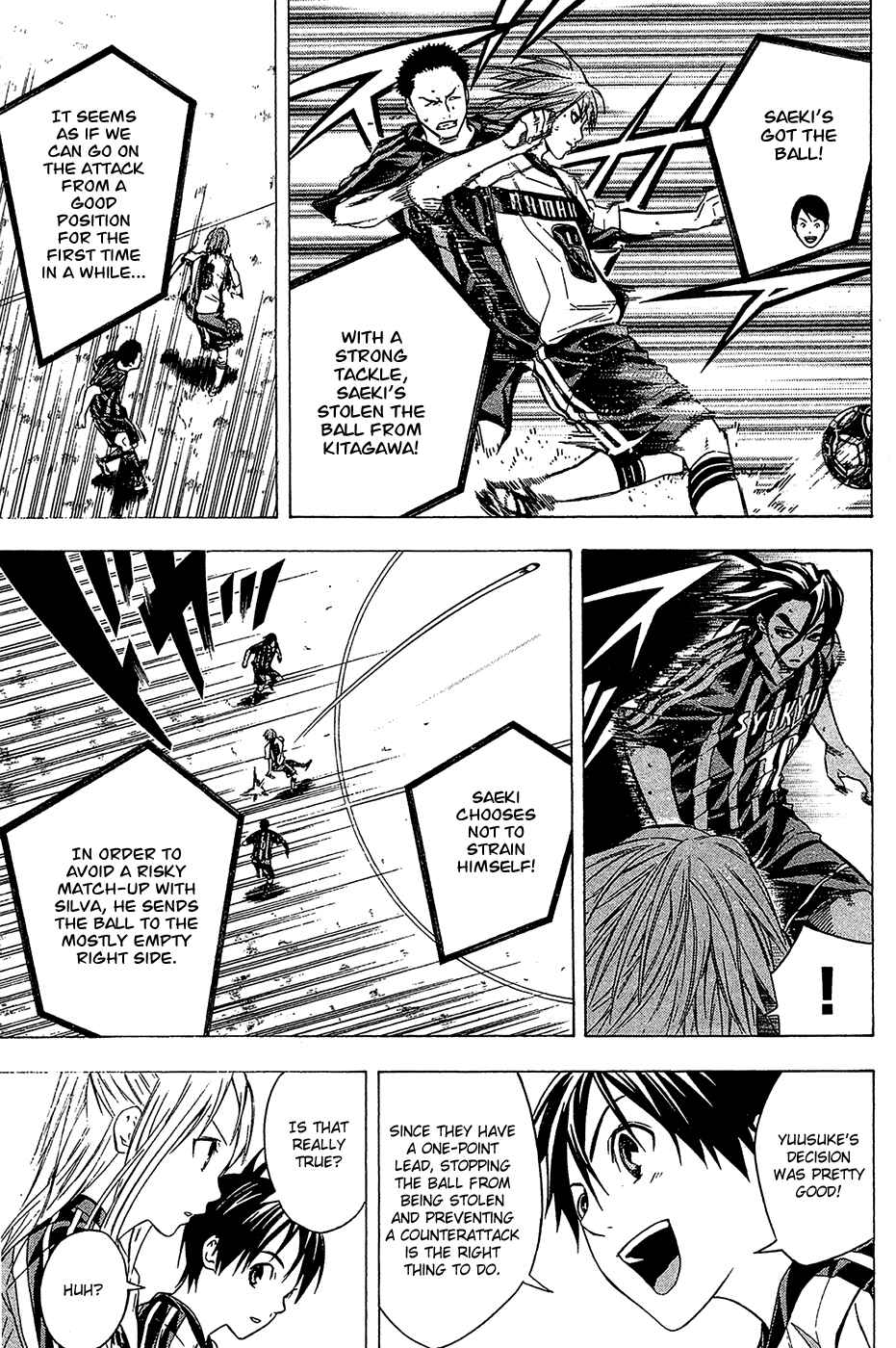 Chapter 125 - Page 3