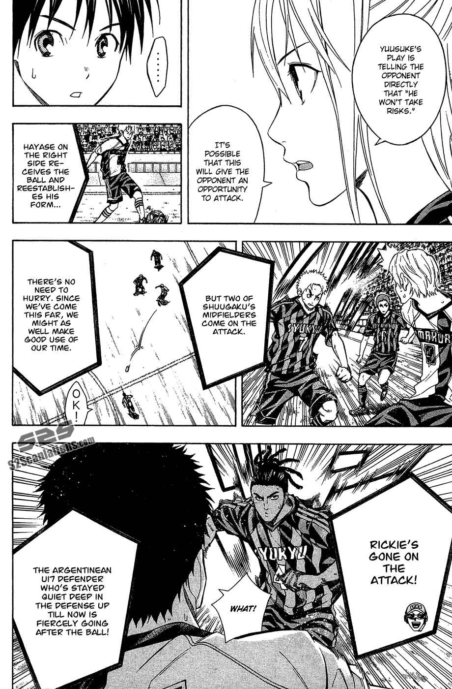 Chapter 125 - Page 4