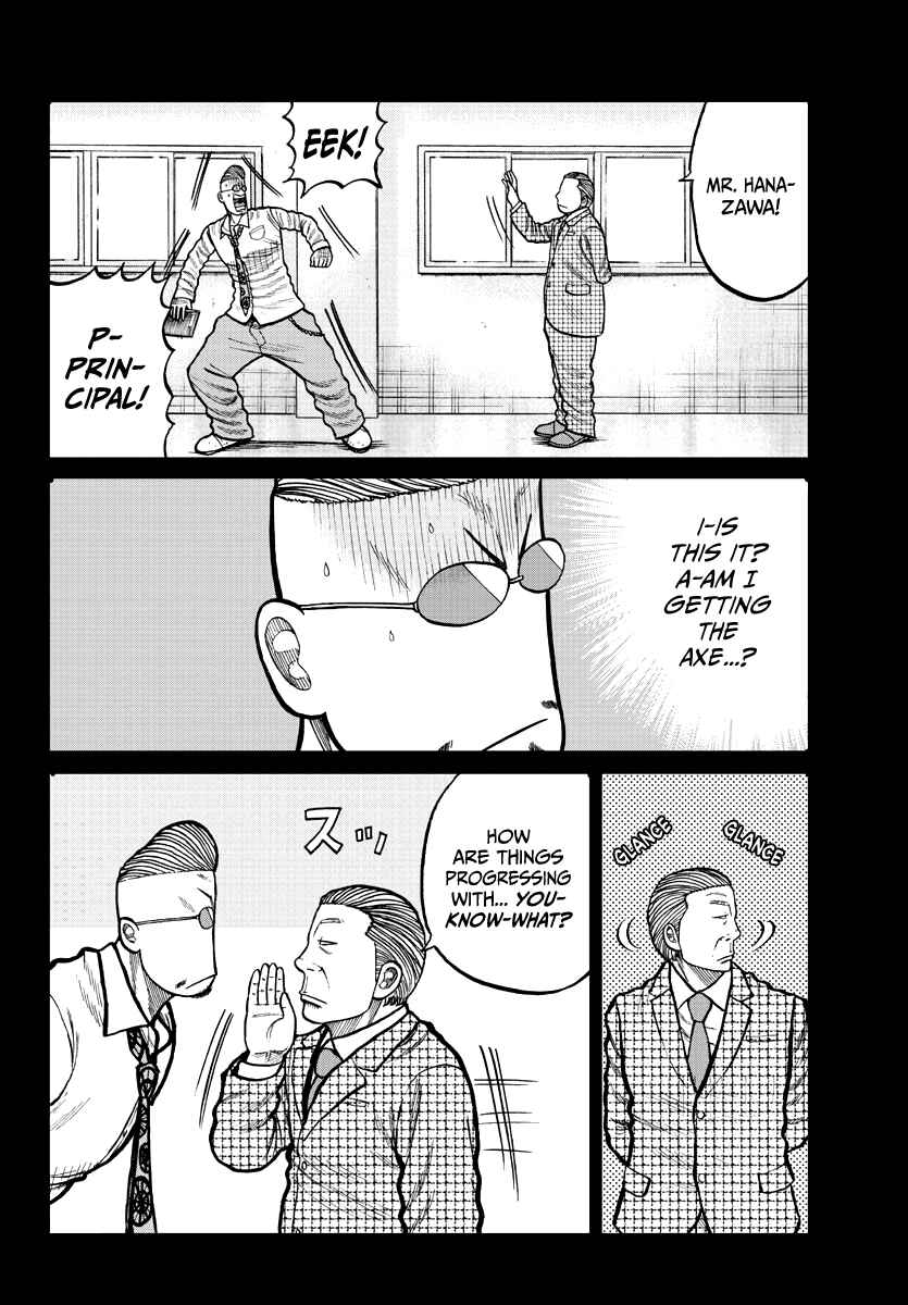 Chapter 3 - Page 5