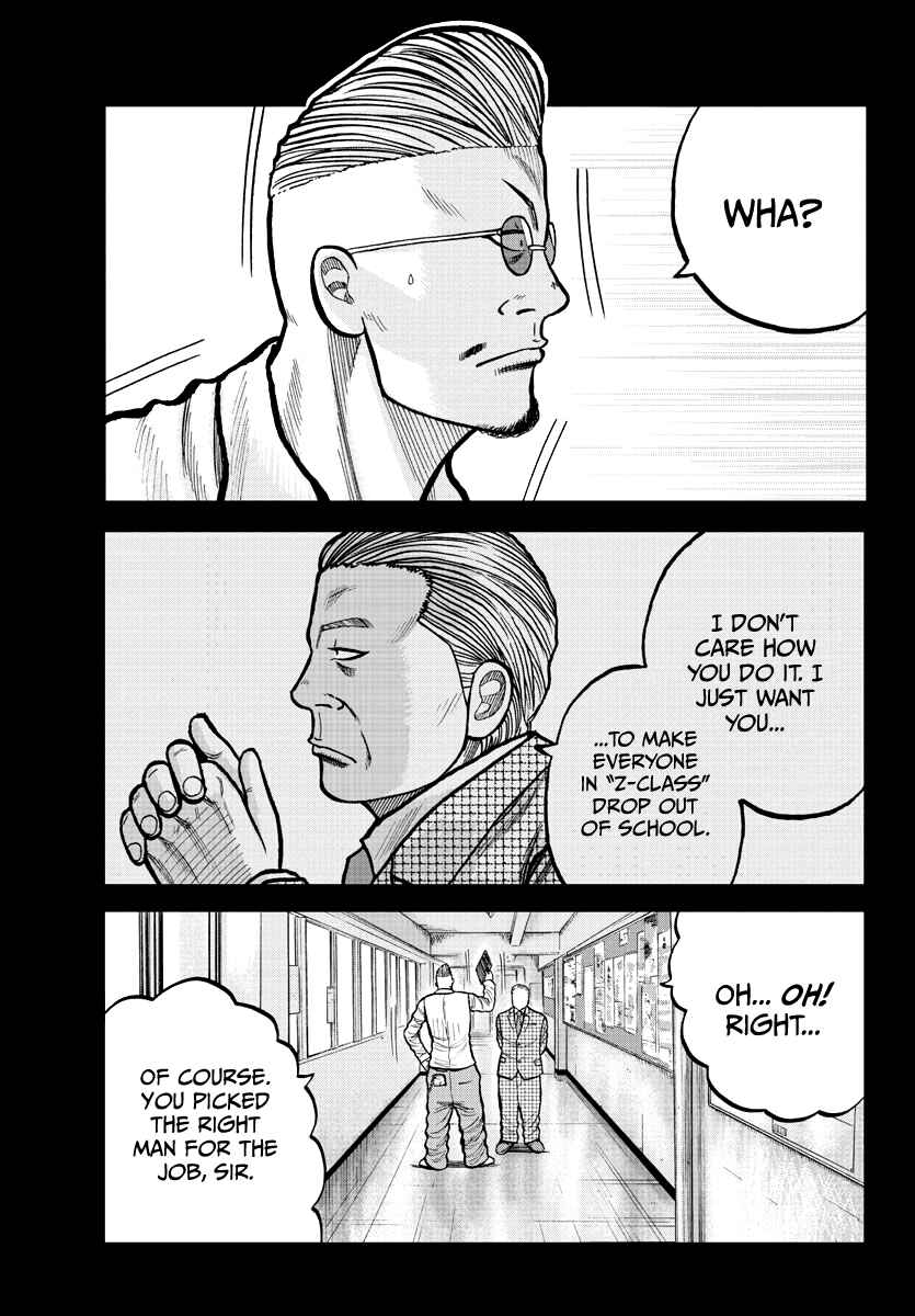 Chapter 3 - Page 6
