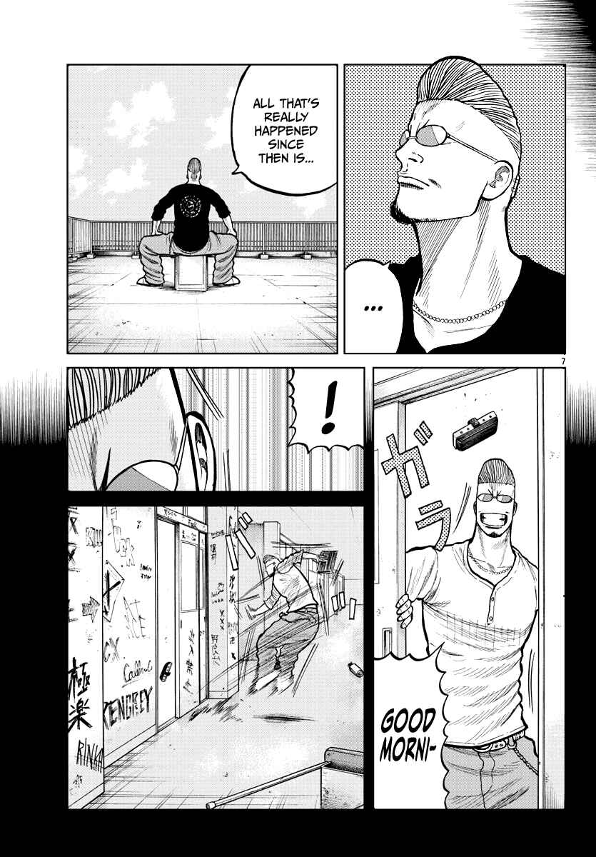 Chapter 3 - Page 8